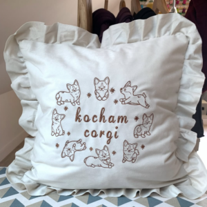 poduszka z haftem trzy kotki (kopia)